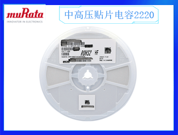 2021年10月18日三星貼片電容費(fèi)用是多少呢？
