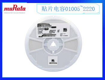 三星電容命名規(guī)則，了解三星電容參數（知識篇）
