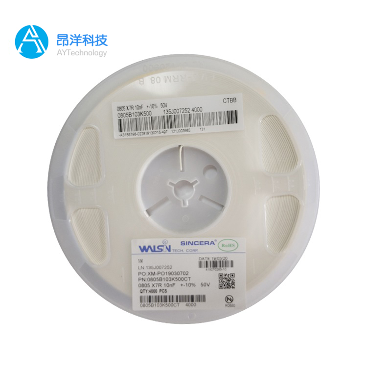 三和電容代理商如何挑選呢？這些細(xì)節(jié)要了解！