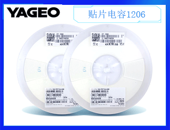 國(guó)巨電容代理商怎么判斷產(chǎn)品質(zhì)量呢？